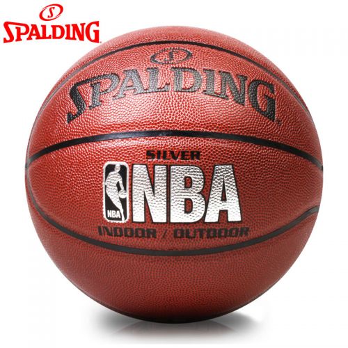 Ballon de basket SPALDING en PU - Ref 1992612