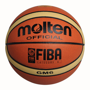 Ballon de basket MOLTEN en PU - Ref 1992617