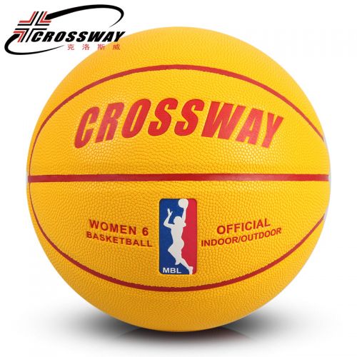 Ballon de basket CROSSWAY en PU - Ref 1992620