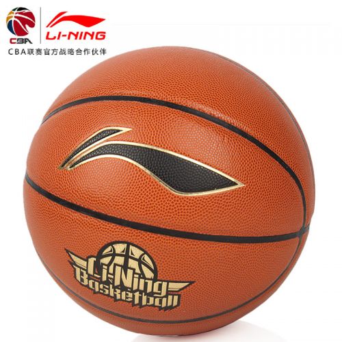 Ballon de basket LINING en PU - Ref 1992623