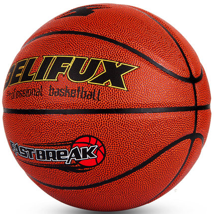 Ballon de basket DELI en PU - Ref 1992625