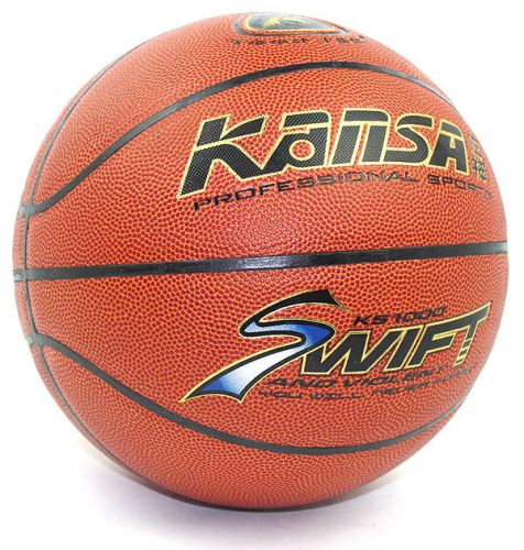 Ballon de basket en PVC - Ref 1992626