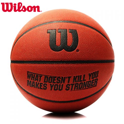 Ballon de basket WILSON en PU - Ref 1992628