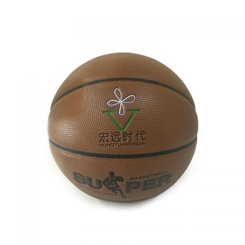 Ballon de basket en cuir véritable - Ref 1992630