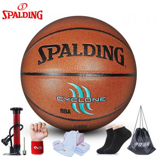 Ballon de basket SPALDING en PU - Ref 1992638