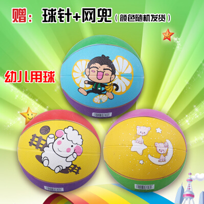 Ballon de basket en PVC - Ref 1992661