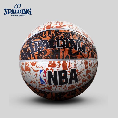 Ballon de basket SPALDING en caoutchouc - Ref 1992665