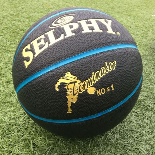 Ballon de basket SELPHY en PU - Ref 1992668