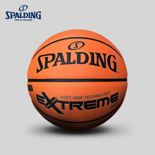 Ballon de basket SPALDING en caoutchouc - Ref 1992676