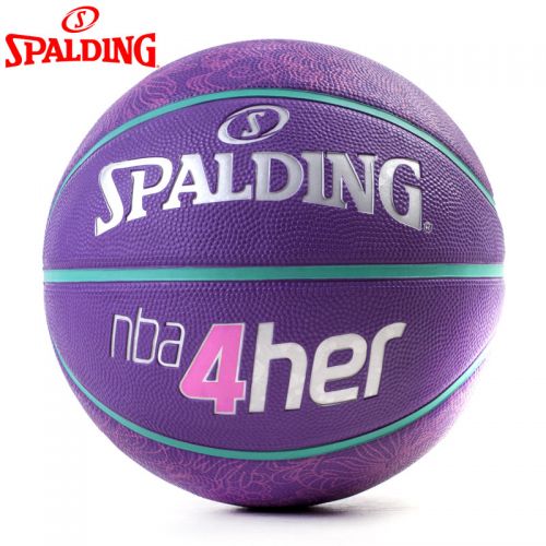 Ballon de basket SPALDING en caoutchouc - Ref 1992677