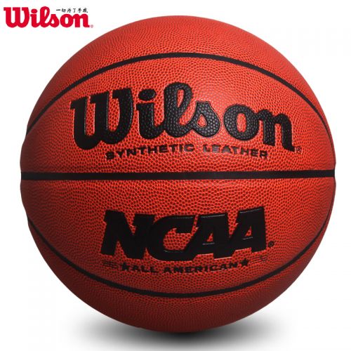 Ballon de basket WILSON en PU - Ref 1992682