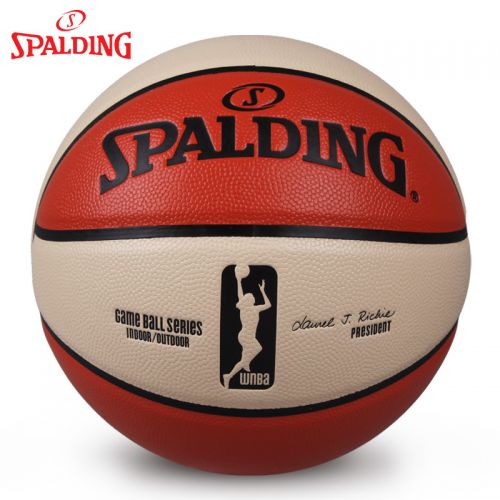 Ballon de basket SPALDING en PU - Ref 1992684