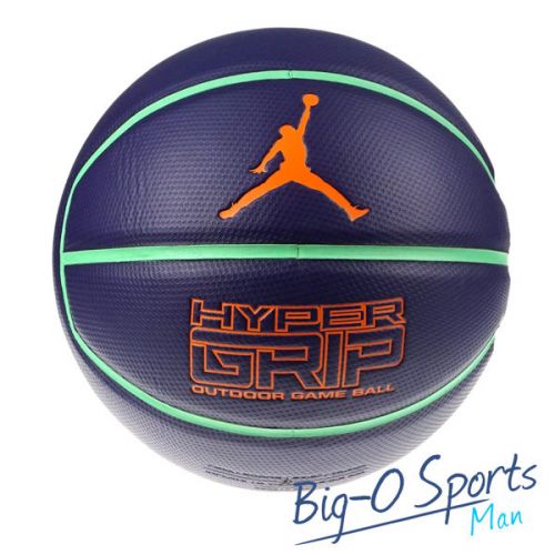 Ballon de basket 1992687