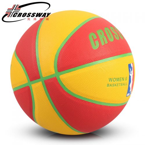 Ballon de basket CROSSWAY en PU - Ref 1992688