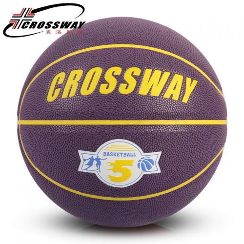 Ballon de basket CROSSWAY en PU - Ref 1992689