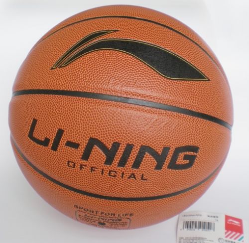 Ballon de basket LINING en PU - Ref 1992690
