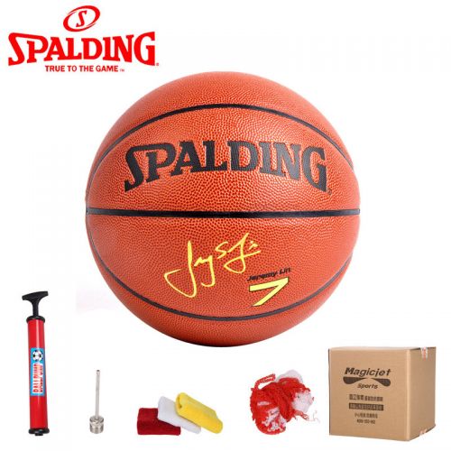 Ballon de basket SPALDING en PU - Ref 1992692