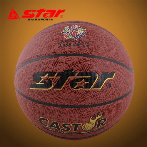 Ballon de basket STAR en PU - Ref 1992695