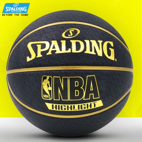 Ballon de basket SPALDING en caoutchouc - Ref 1992697