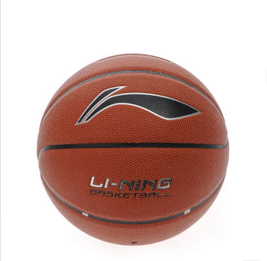 Ballon de basket LINING en PU - Ref 1992698