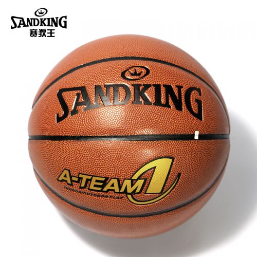 Ballon de basket SANDKING en PVC - Ref 1992699