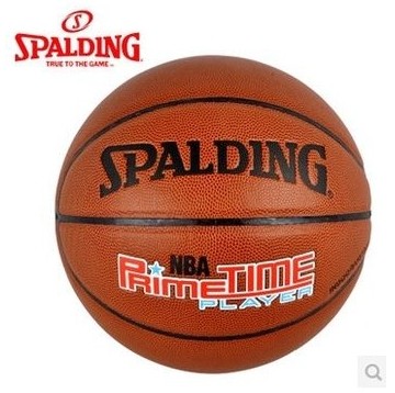 Ballon de basket SPALDING en PU - Ref 1992702
