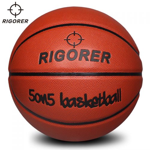 Ballon de basket RIGORER en PU - Ref 1992707