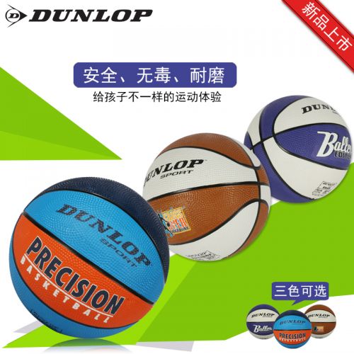 Ballon de basket DUNLOP en caoutchouc - Ref 1992709