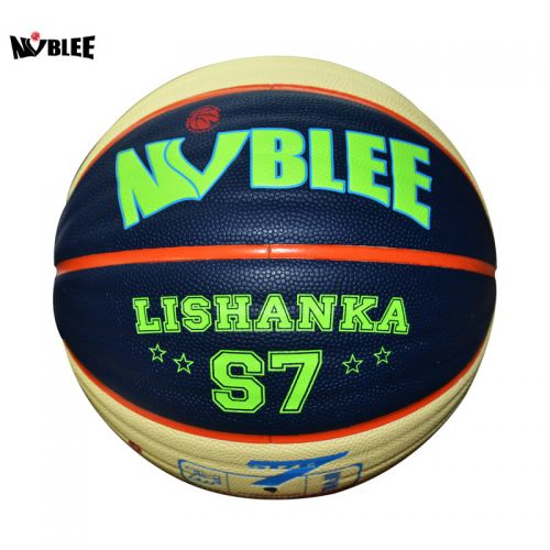 Ballon de basket en PU - Ref 1992710