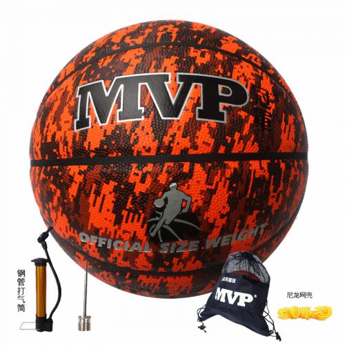 Ballon de basket en PU - Ref 1992711