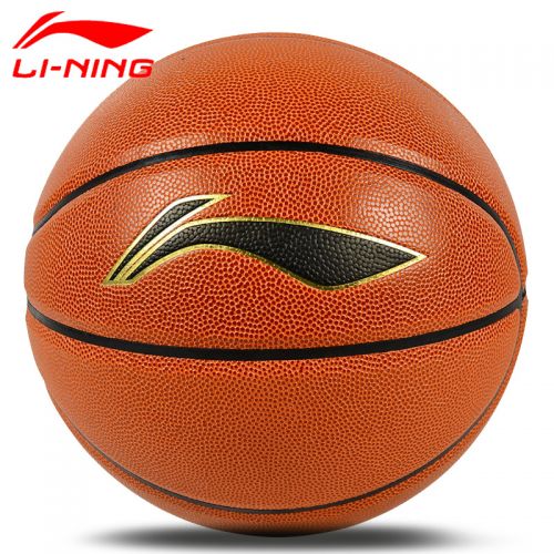 Ballon de basket LINING en caoutchouc - Ref 1992712