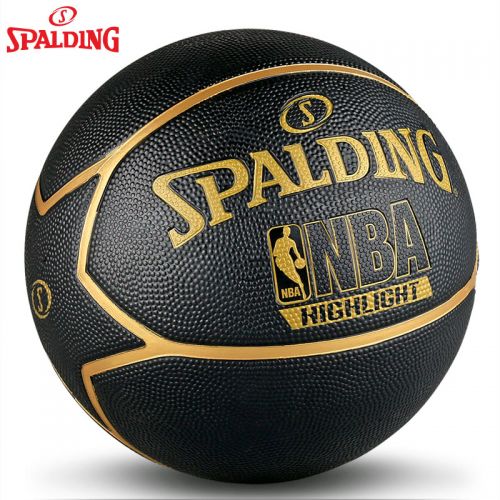 Ballon de basket SPALDING en caoutchouc - Ref 1992715