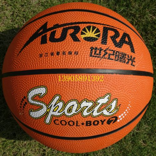 Ballon de basket en caoutchouc - Ref 1992719
