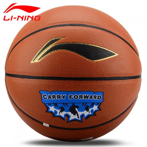 Ballon de basket LINING en PU - Ref 1992724