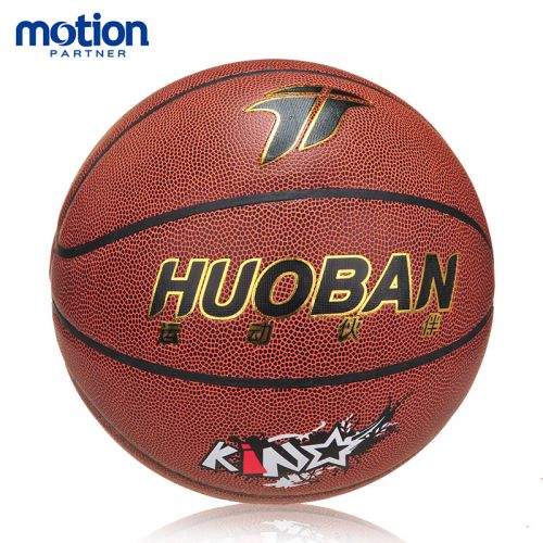 Ballon de basket MOTION PARTNER en caoutchouc - Ref 1992725