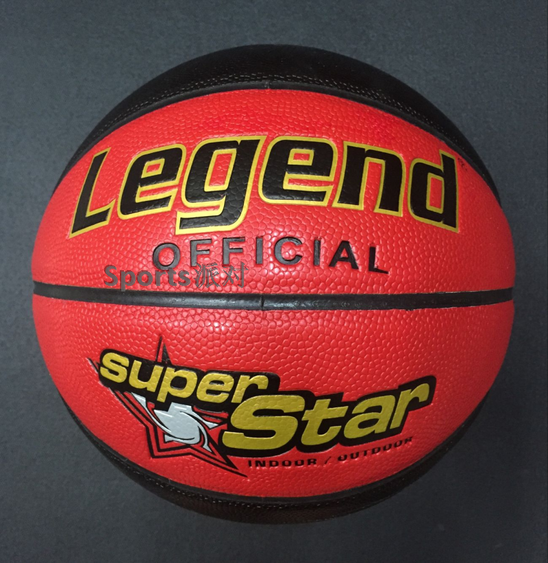 Ballon de basket LEGEND en ZK microfibre - Ref 1992727