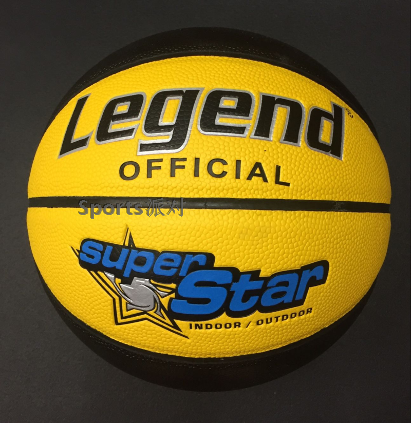 Ballon de basket LEGEND en ZK microfibre - Ref 1992729