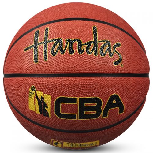 Ballon de basket en caoutchouc - Ref 1992731