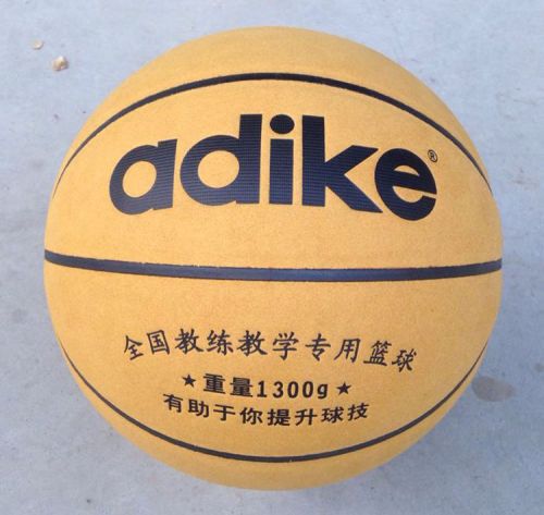 Ballon de basket ADIKE en ZK microfibre - Ref 1992732