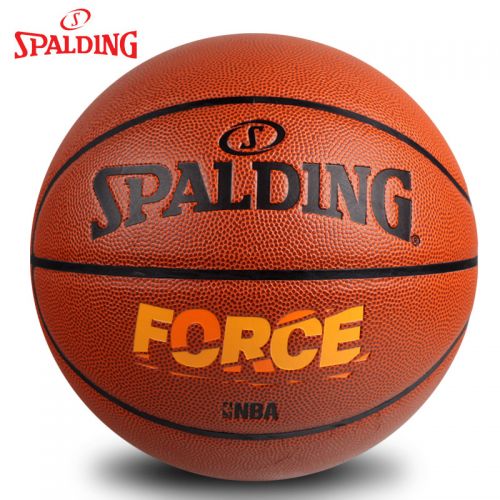 Ballon de basket SPALDING en PU - Ref 1992734