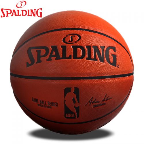 Ballon de basket SPALDING en PU - Ref 1992739