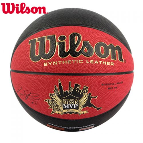 Ballon de basket WILSON en PU - Ref 1992741