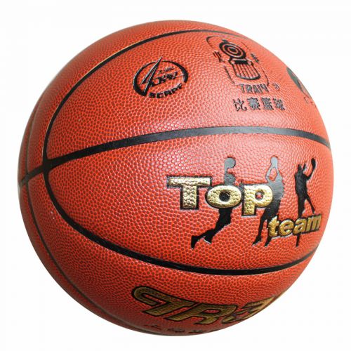 Ballon de basket TRAIN en PU - Ref 1992744