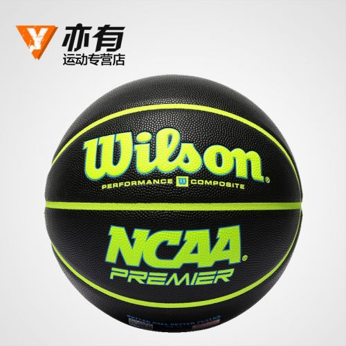 Ballon de basket WILSON en PU - Ref 1992746