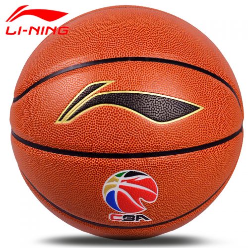 Ballon de basket LINING en PU - Ref 1992747