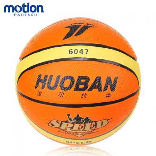 Ballon de basket MOTION PARTNER en caoutchouc - Ref 1992748