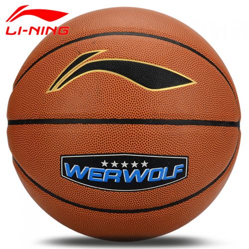 Ballon de basket LINING en PU - Ref 1992749