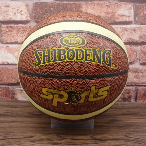 Ballon de basket en PU - Ref 1992754