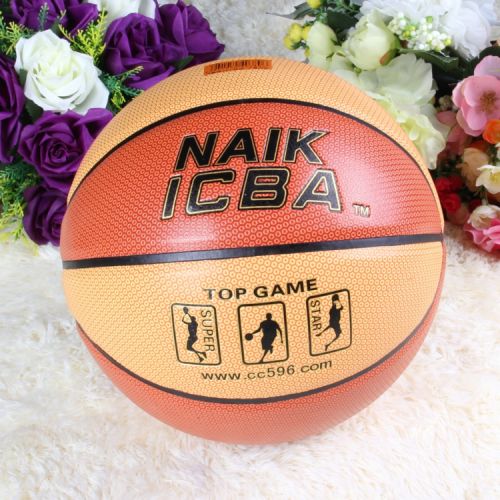 Ballon de basket ICBA en ZK microfibre - Ref 1992760