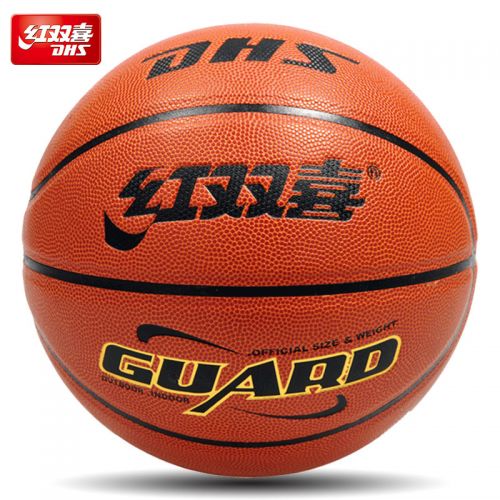 Ballon de basket en PU - Ref 1992762